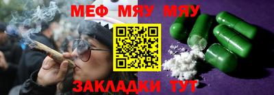 стафф Кингисепп