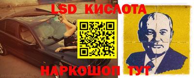 бутик Кимры