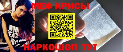 бутик Кимры