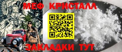бутик Кимры