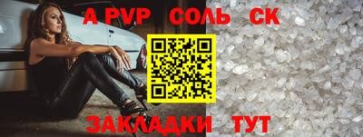 бутик Кимры