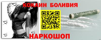 бутик Кимры