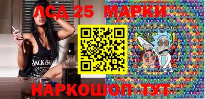стафф Кингисепп