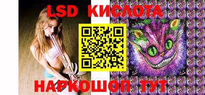 бутик Кимры
