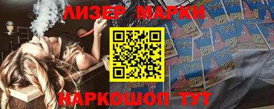 шишки Кинель