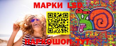 шишки Кинель