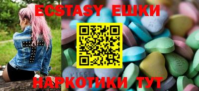 стафф Кингисепп