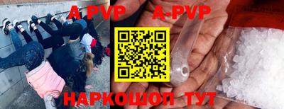 бутик Кимры
