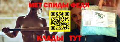 шишки Кинель